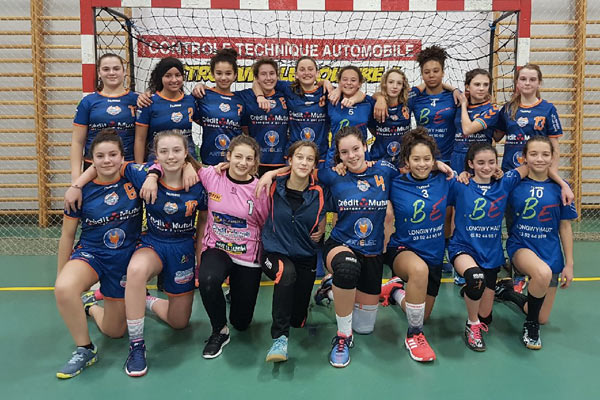 U15 Filles